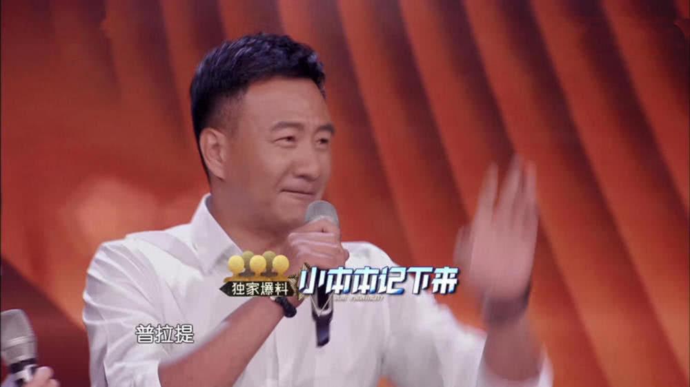 两人这么多年来分分合合，各自经历了婚姻还有了孩子，却还能走到一起，真的很传奇了！