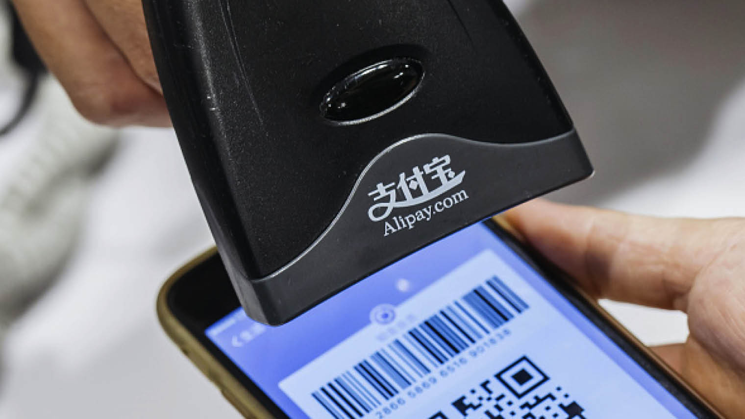 中国电子支付巨头领先西方 同业称是真正金融科技