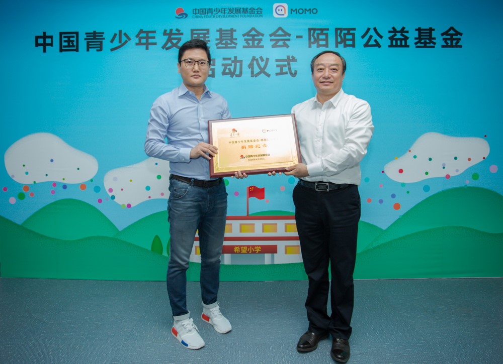 凤凰体育- 凤凰体育直播- 凤凰体育APP工银瑞信国证2000交易型开放式指数证券投资基金二级市场交易价格出现溢价风险及停牌