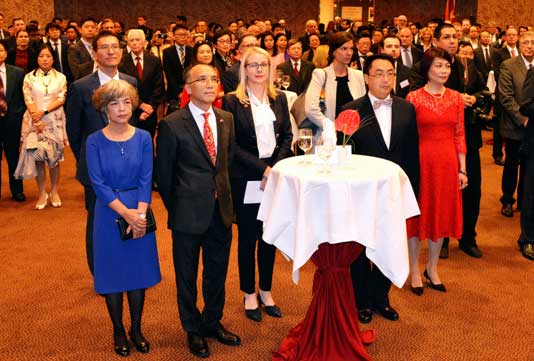 驻奥地利使馆和驻维也纳代表团共同举行国庆69周年招待会