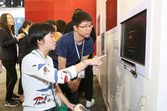 腾讯×故宫：VR、眼动黑科技解锁文物“打开方式“ 国宝可听、可动、可触摸