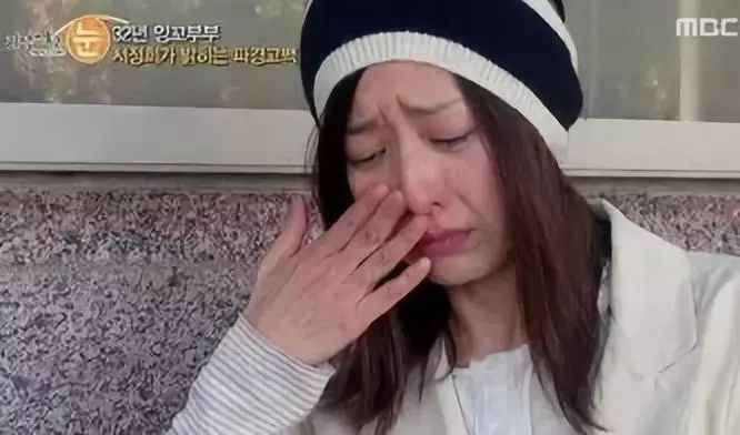 不仅如此，徐贞姬还称丈夫对自己的女儿也非常的恶毒。