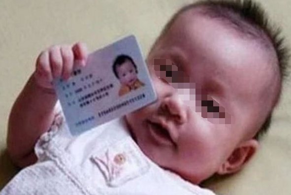 90后宝妈沉迷宫廷剧 给儿子取的名字 却被工作人员拒绝上户口 90后宝妈沉迷宫廷剧 给儿子取的名字 却被工作人员拒绝上户口