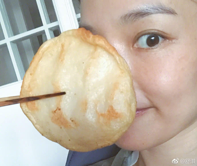 各位网友，你们喜欢舒淇吗？欢迎留言互动！