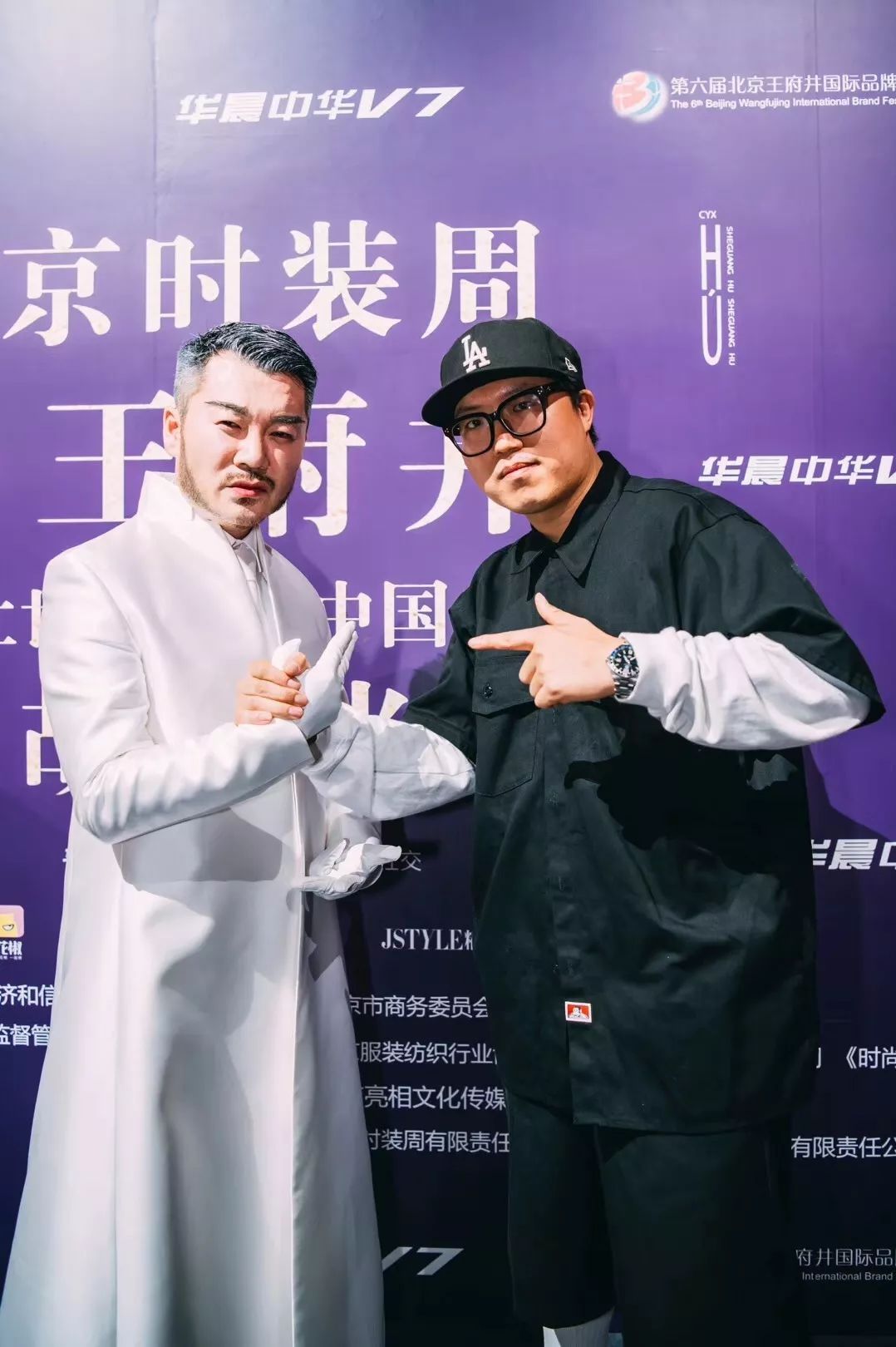 国粹与国际,"初一&胡社光-东方芭蕾"打造北京时装周新名片