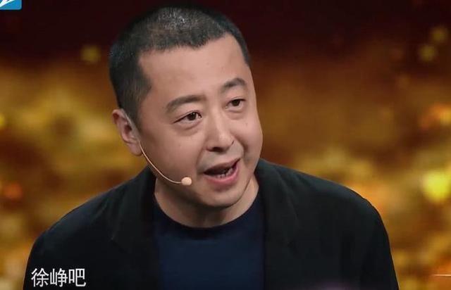 徐峥听到贾樟柯选了自己，起身赶忙鞠躬！还表示感谢：贾导，太感谢你了！