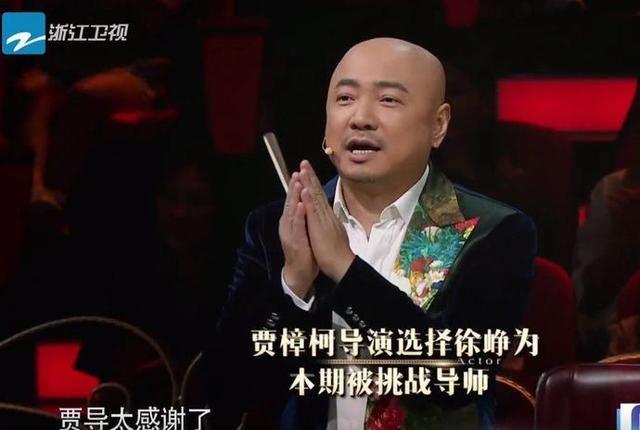 来头真大啊！