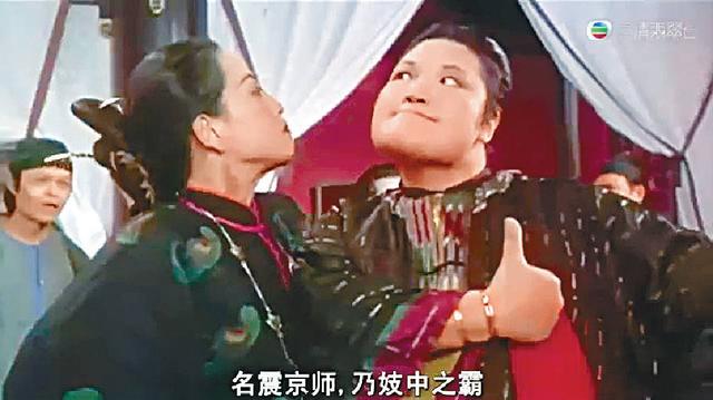 從《九品芝麻官》中飾演的烈火奶奶,到《整蠱專家》中飾演的大白鯊,都