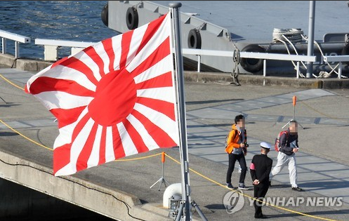 韩国要求日本来访军舰不挂旭日旗日方威胁 不去了