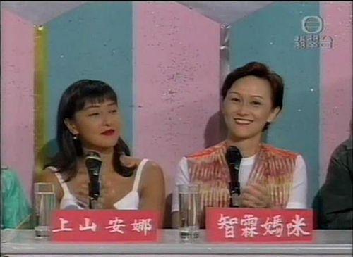 张智霖的表姐上山安娜，后改名上山诗娜，是中日混血也是十分漂亮。