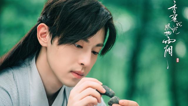 继天涯四美后，网友选出新晋四大古装美男，邓伦让人意外！