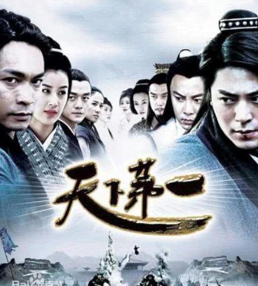 3、《穿越时空的爱恋》