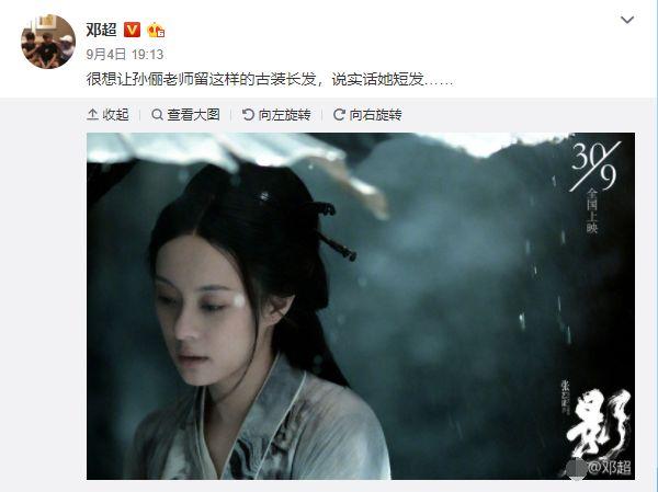 最好的导演，加上最好的演员，为观众呈现出了最好的电影，两者相辅相成。