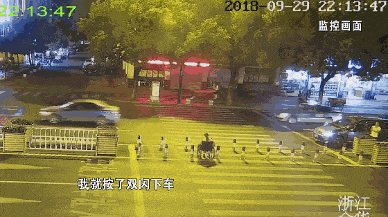 太暖心,义乌一车主斑马线前下车,十多秒的时间内,他做了这么件事儿.