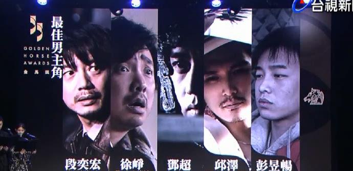 你们认为邓超徐峥谁会拿到影帝？