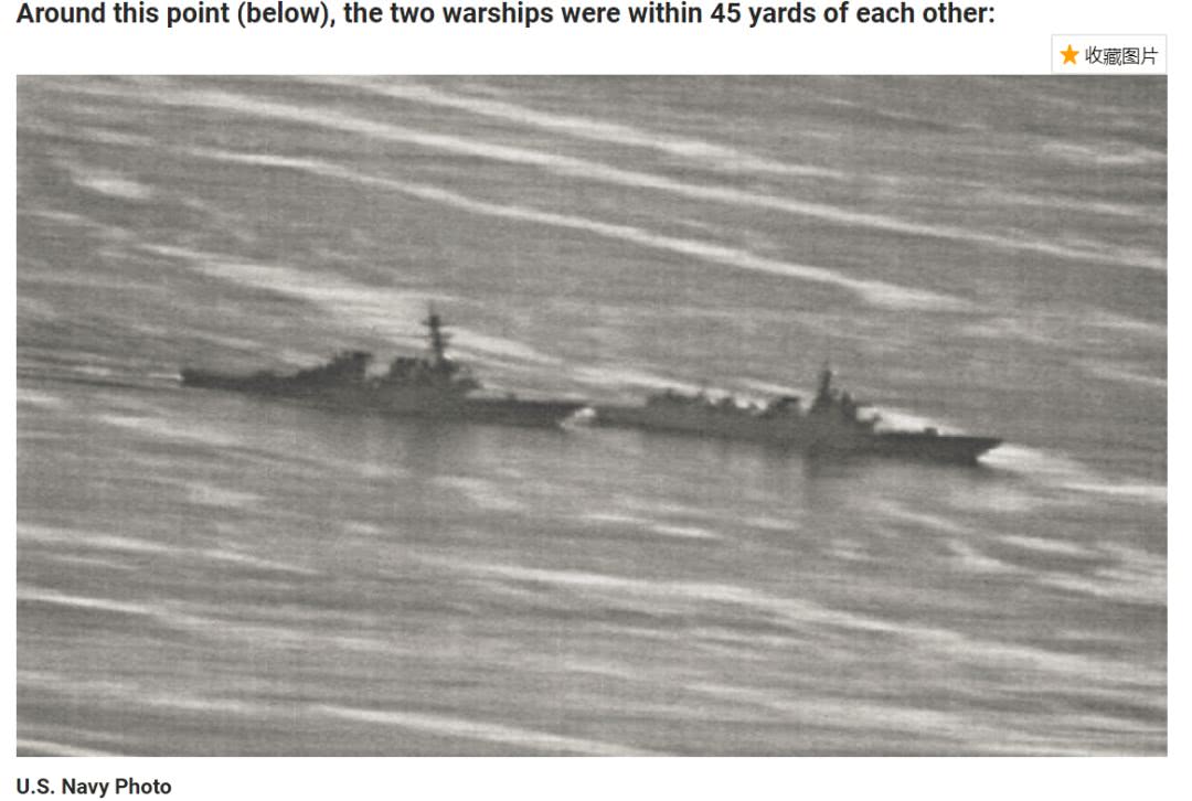 美国导弹驱逐舰“迪凯特”号(左)和中国海军170号军舰(右)