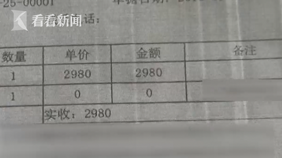 小孩拿走他人快递 父母拒绝赔偿：8岁孩子知道啥