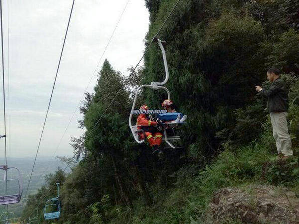 马岭河缆车事件现场图片