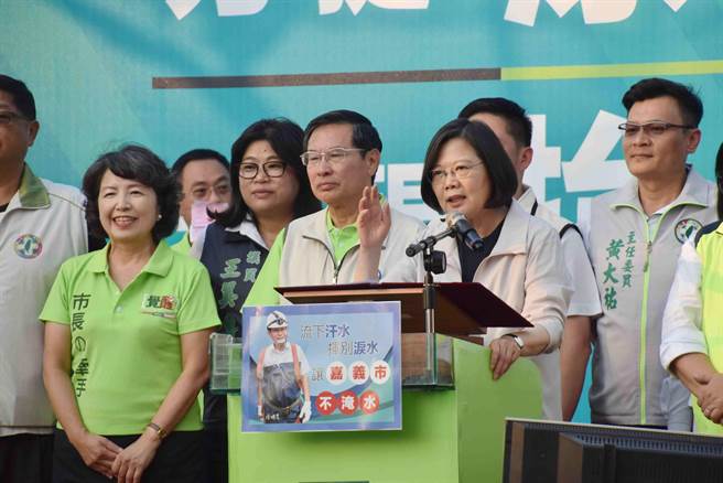 蔡英文担心民进党嘉义市长参选人“不会宣传”(图片来源：中时电子报)