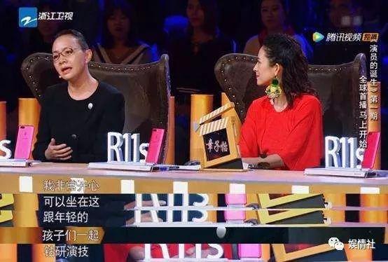 2004年，杨蕾与郭达、郭冬临搭档的小品《好人不打折》再登春晚舞台，这也是她最后一次登上春晚舞台。
