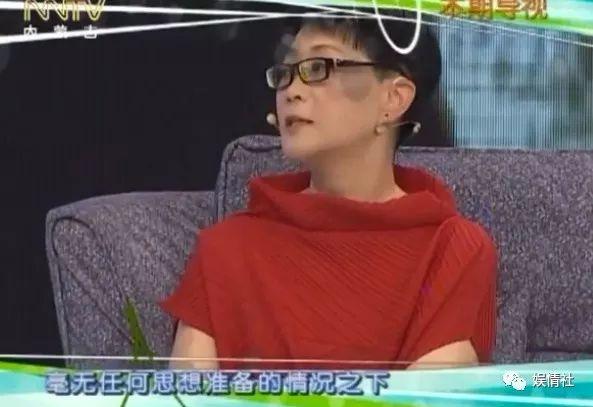 那么十年前到底发生了什么事情让杨蕾如此干脆利落的离开了舞台？