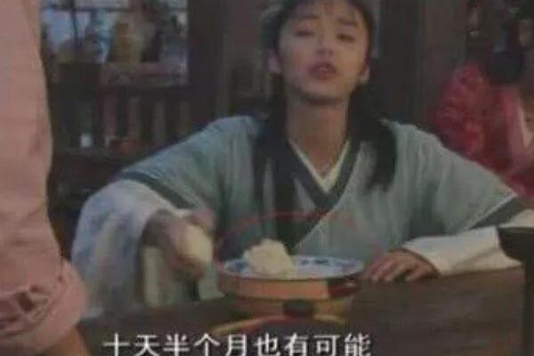 这张可以看到小郭拿了一个馒头之后，盘子里面就只剩下一个馒头了