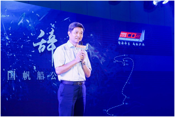 深圳市文体旅游局副局长韩星元先生致辞