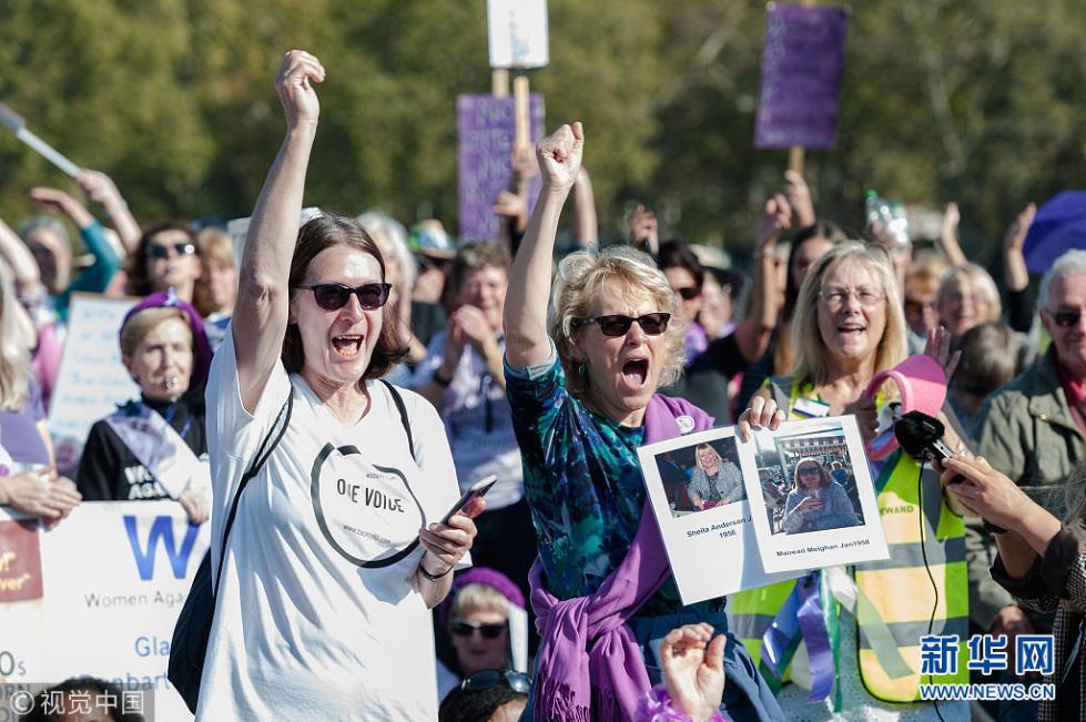 英国民众街头游行 抗议提高女性领取养老金的年龄