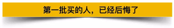 油管上很多美妆博主已经开始进行实测了。