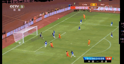 第70分钟,武磊凌空爆射击中横梁