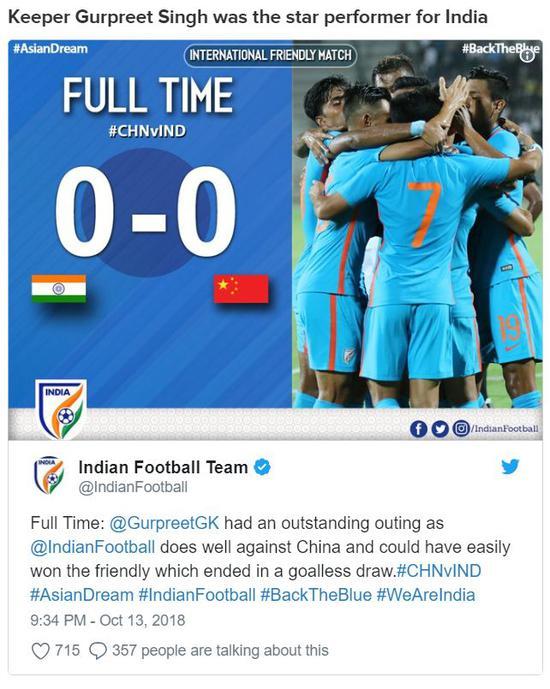 图片来源:印度时报官网