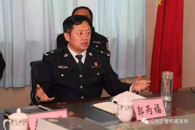 郭丙福同志深入山西大医院进行交通组织规划调研