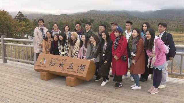日本邀中国旅行社相关人员游北海道 宣传震后安全