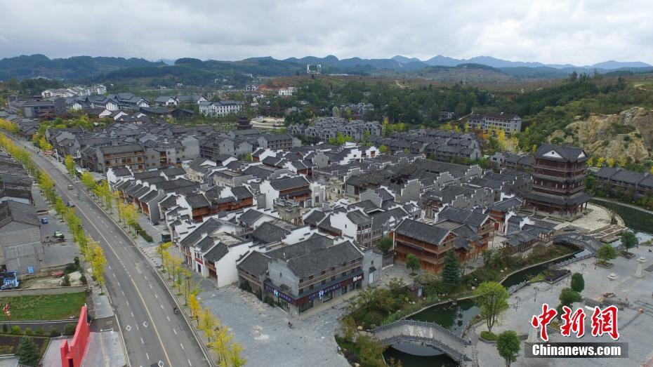 航拍贵州瓮安草塘千年古邑区