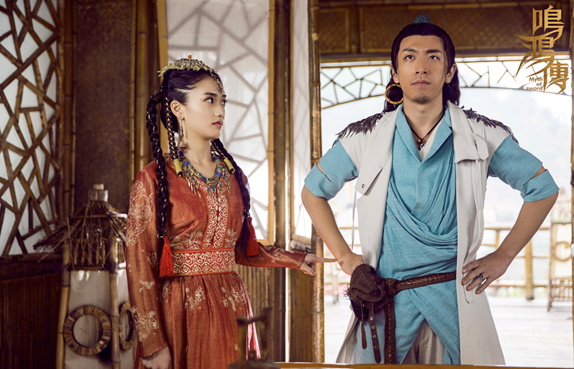 陆琦蔚《鸣鸿传》上演花式追星 角色讨喜引关注