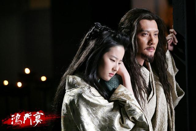 《锁清秋》月如也被冯绍峰收了做三姨太