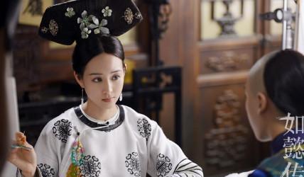 除了海蓝 还有一人为如懿报仇 历史上陪伴乾隆一生 活到了92岁