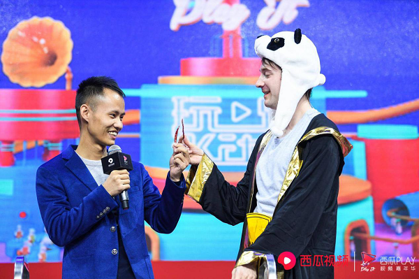 2018西瓜PLAY圆满落幕，红人明星齐聚嗨玩
