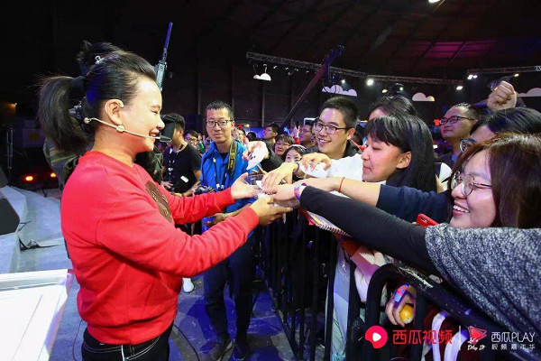 2018西瓜PLAY圆满落幕，红人明星齐聚嗨玩