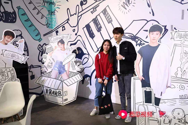 2018西瓜PLAY圆满落幕，红人明星齐聚嗨玩