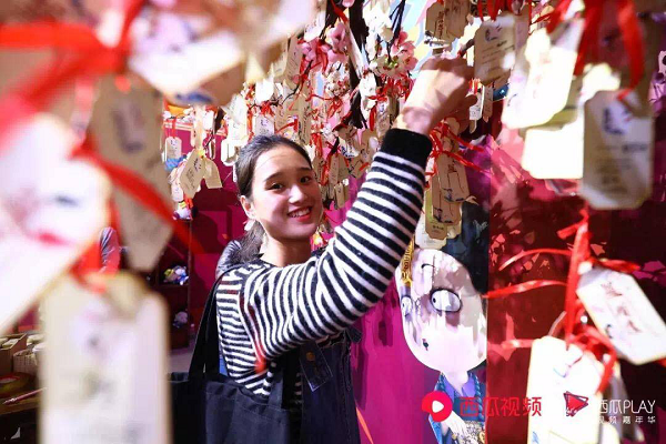 2018西瓜PLAY圆满落幕，红人明星齐聚嗨玩