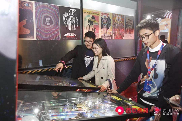 2018西瓜PLAY圆满落幕，红人明星齐聚嗨玩