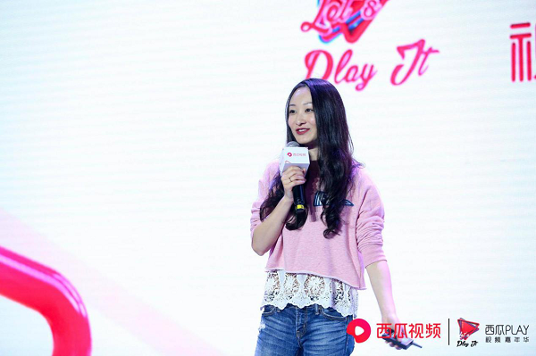 2018西瓜PLAY圆满落幕，红人明星齐聚嗨玩