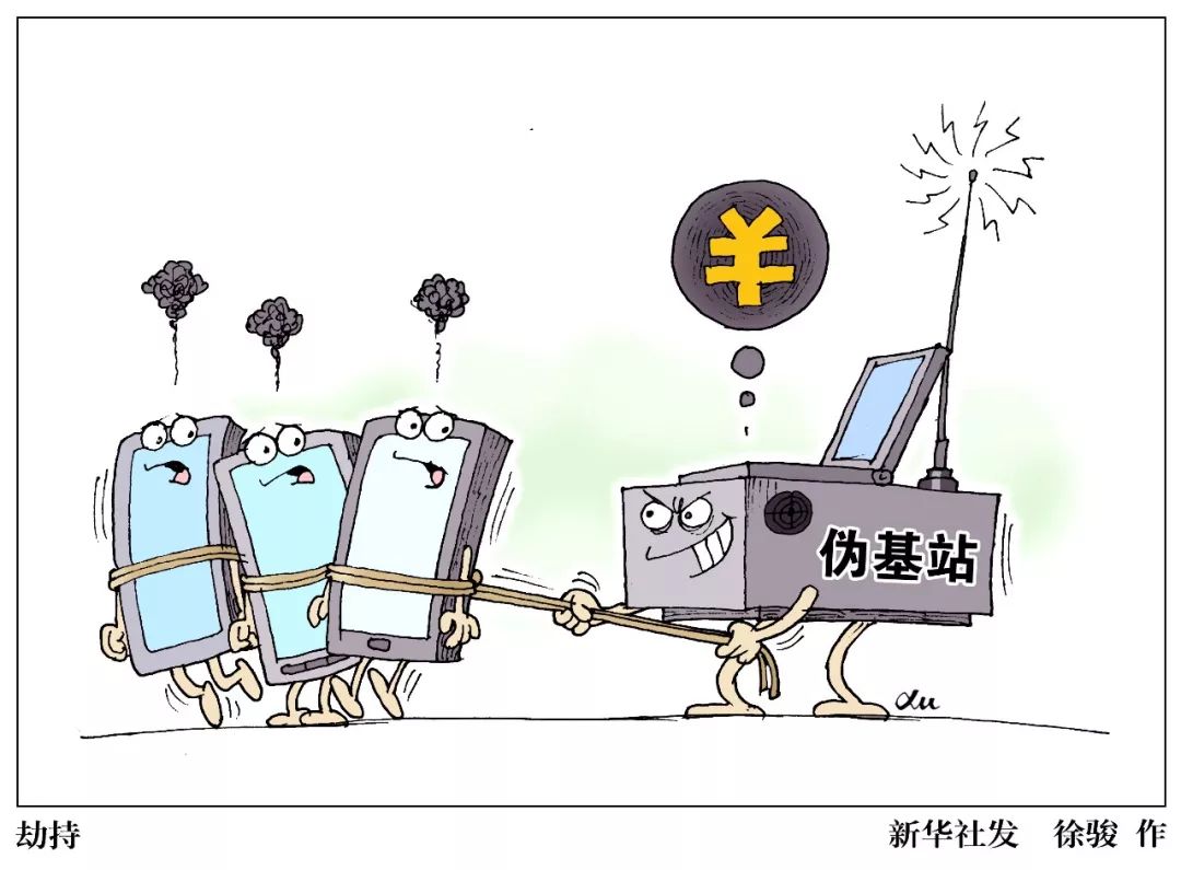 美国手机卡收不到验证码短信