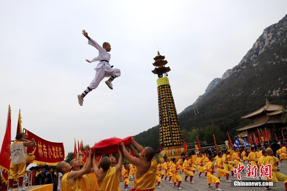 第十二届中国郑州国际少林武术节开幕