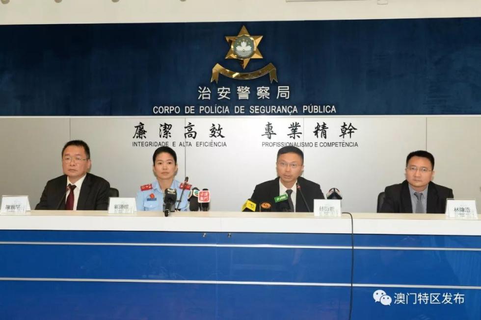 政府发言人陈致平：