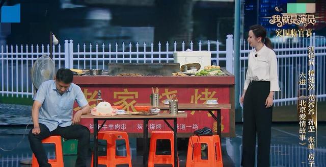 中年男演员太苦 45岁房子斌现状 3年没戏演 带孩子做家庭主夫