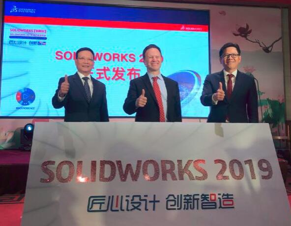 达索系统推出SOLIDWORKS 2019