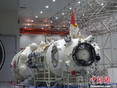 中国“天和”空间站长啥样？珠海航展将“剧透”