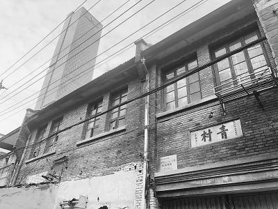 即将修缮的青石街20号民国建筑"青村".本报记者 邓露洁摄